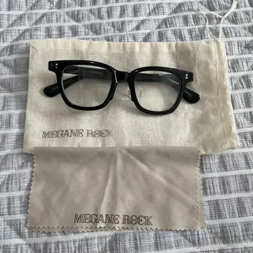 MEGANE ROCK WHALESHARK 다크 그린