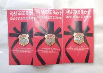 HYDE 팬클럽 Hydeist 배지