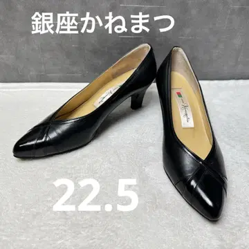 새상품급 Kanematsu 긴자 카네마츠 펌프스 블랙 22.5cm