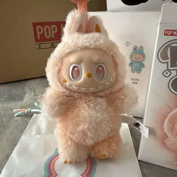 러브브 에너지 HAPPINESS 새상품 미사용