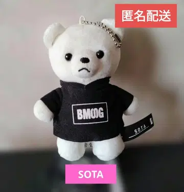 [ SOTA 소우타 ] BMOG 곰 봉제 인형