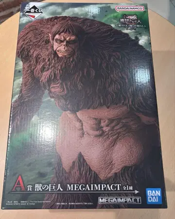 진격의 거인 제일복권 A상 짐승의 거인