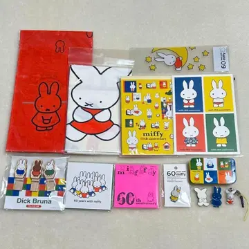 미피 miffy 60주년 굿즈 미피전 정리