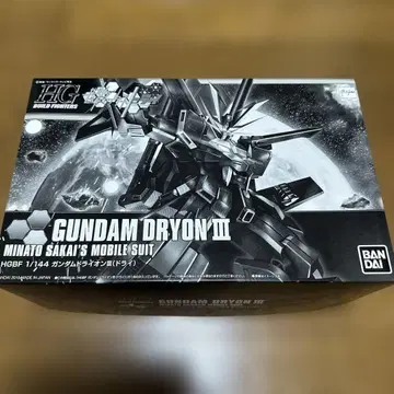 GUNDAM DRYON III 1/144 HG