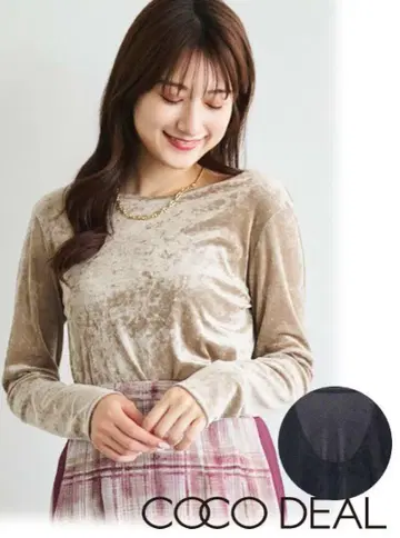 COCO DEAL 코코딜 백산 컴팩트 시어 탑 베이지