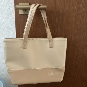 Kitamura 베이지 토트백