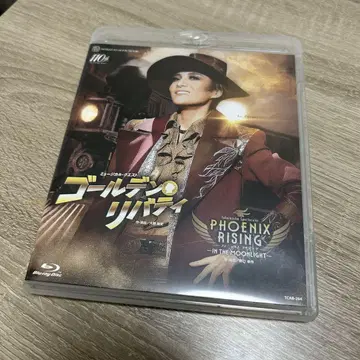 다카라즈카 월조 골든 리버티/PHOENIX RISING Blu-ray