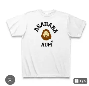 ASAHARA AUM XS 화이트 T셔츠