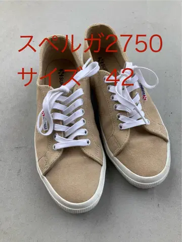 SUPERGA 2750 베이지 스니커즈 사이즈 42 박스 포함