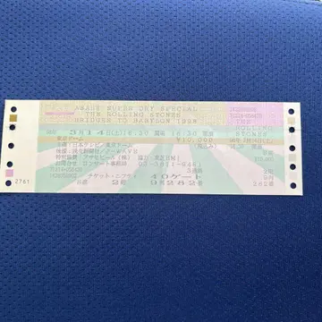 BULLET TRAIN LIVE 2023 티켓