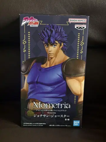Mometria 조나단 조스터 피규어