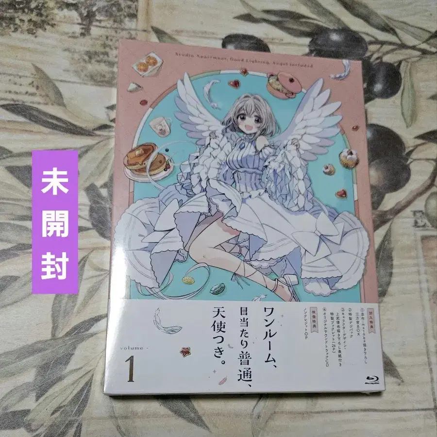 1번째 상품 이미지