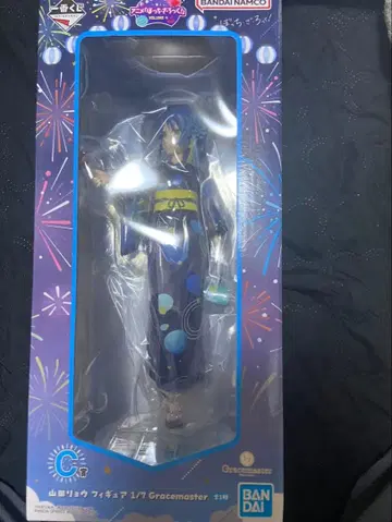 야마다 료 1/7 Gracemaster 피규어