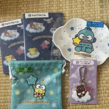 산리오 제일복권 트레이 아크릴 참 복조리 사진 앨범