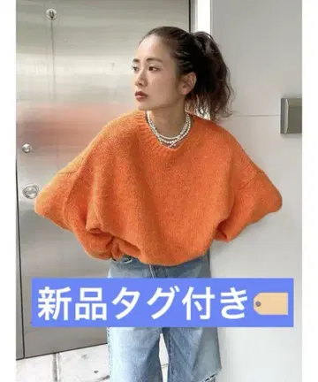 컬러 모헤어 혼방 루즈 니트 Ungrid