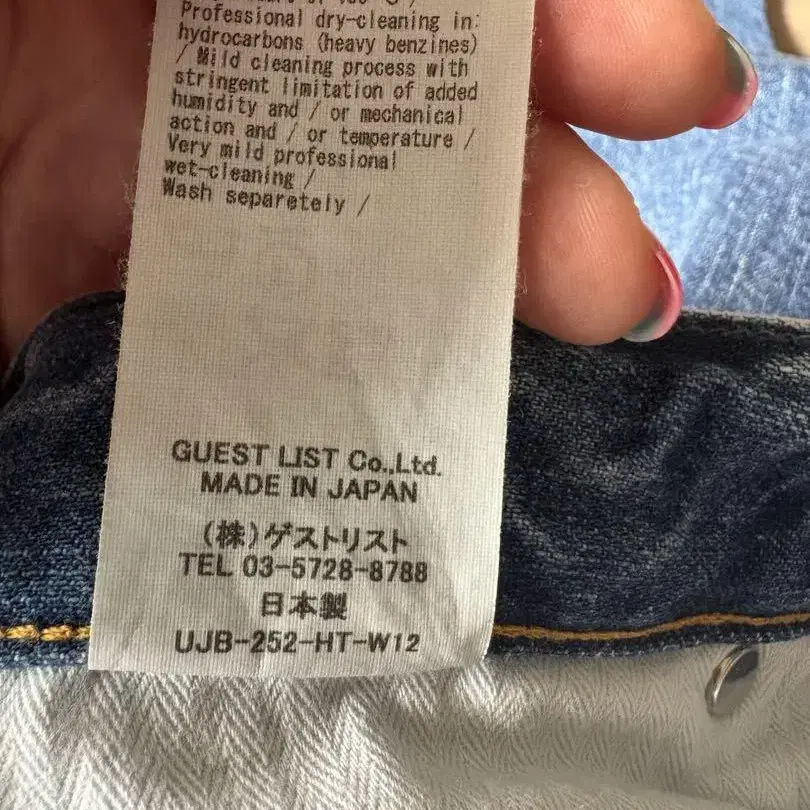 4번째 상품 이미지