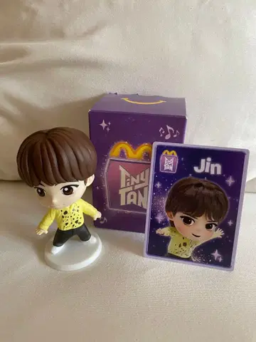 일본 미발매 맥도날드 한정판 TinyTan 피규어 BTS JIN