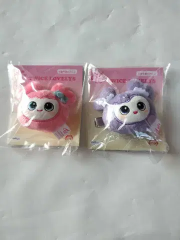 TWICE LOVELYS 봉제 인형 헤어핀 2세트