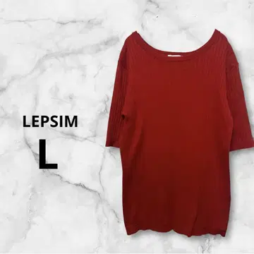 LEPSIM 렙심 L 티셔츠 니트 반팔 리브 빨간색