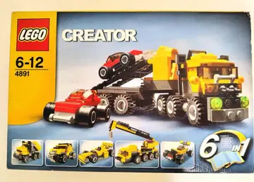 LEGO 크리에이터 4891 6-in-1