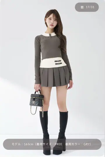 DARICH 니트 셋업 그레이 다리치