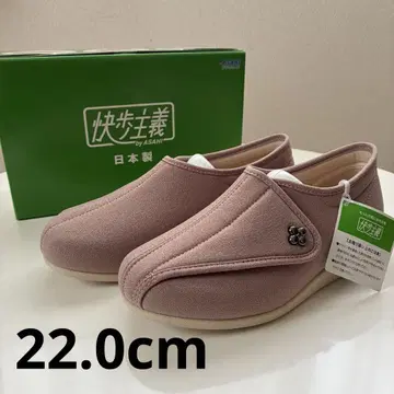 쾌보주의 간호화 핑크 스트레치 22.0cm