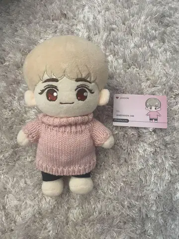 워너원 박지훈 봉제 인형