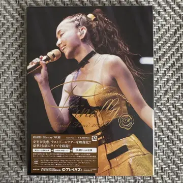 Finally 2018 Final Tour Blu-ray 삿포로돔