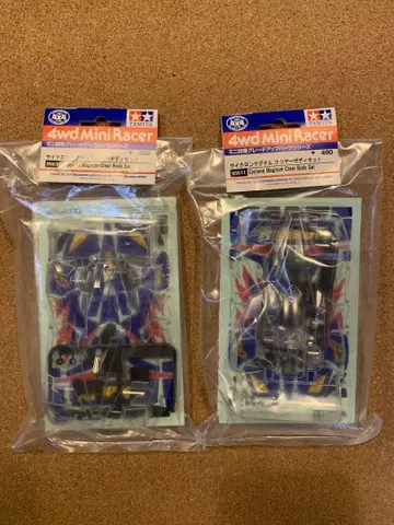 TAMIYA 4wd Mini Racer 사이클론 매그넘 클리어 바디 세트