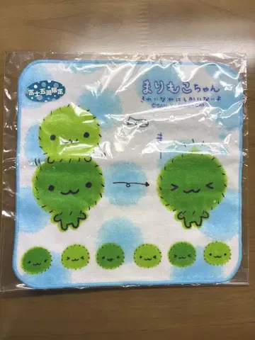 [ 미사용, 미개봉 ] 마리모짱 미니 타월 후지5호 한정판