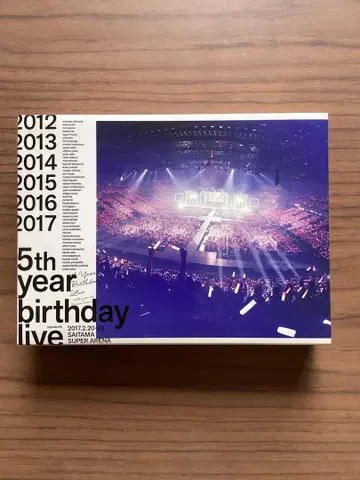 노기자카46/5th YEAR BIRTHDAY LIVE DVD 전일