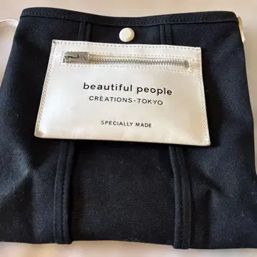 뷰티풀 피플 숄더백 블랙