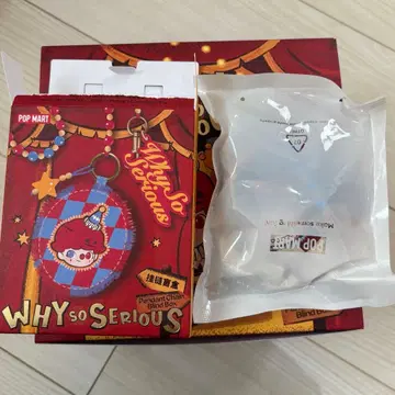 WHY SO SERIOUS 펜던트 체인 labubu
