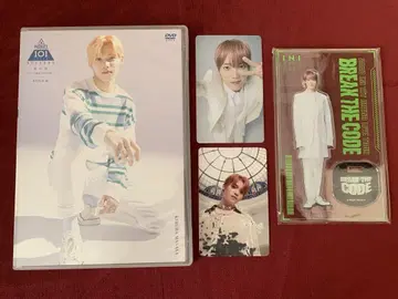 INI 기무라 마사야 DVD 아크릴 스탠드 트레이딩 카드