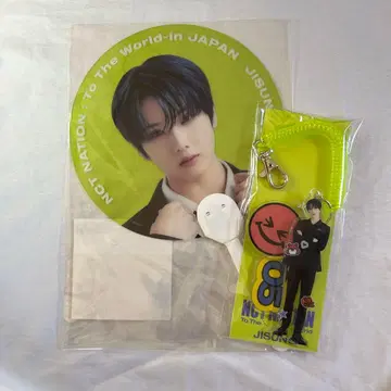 NCT NATION 지성 부채 아크릴 키링 세트