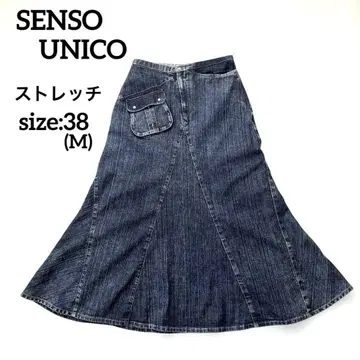 SENSO UNICO 여성용 데님 롱 플레어 스커트