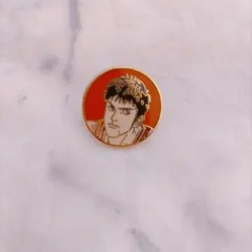 슬램덩크 정대만 핀 배지