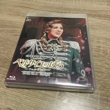 설조 다카라즈카 대극장 공연 베르사이유의 장미 페르젠 편 Blu-ray
