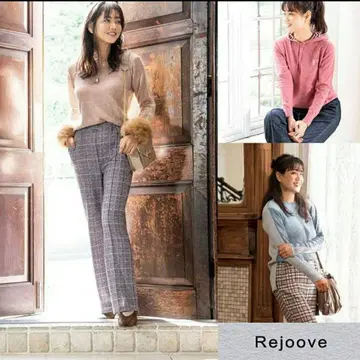 QVC Rejoove 안쪽 샤기 스타일업 구르카 팬츠