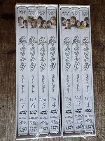 겨울연가 DVD 전권 세트 미개봉