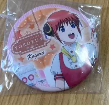 은혼 파티시에 캔뱃지 카구라