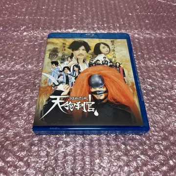 유신열풍 텐구 판관 Blu-ray/DVD