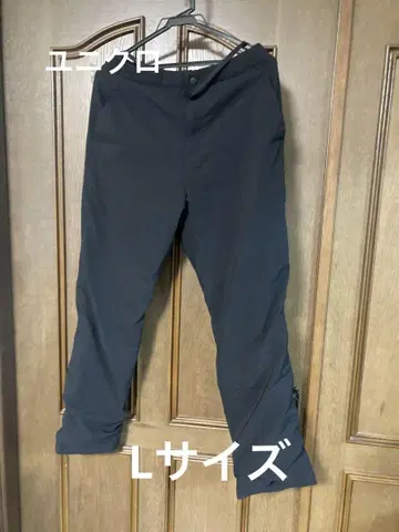 유니클로 웜 이지 팬츠 웜 팬츠 L 사이즈 히트텍