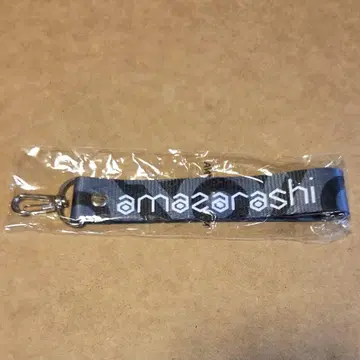 amazarashi 가챠 본핀 키링