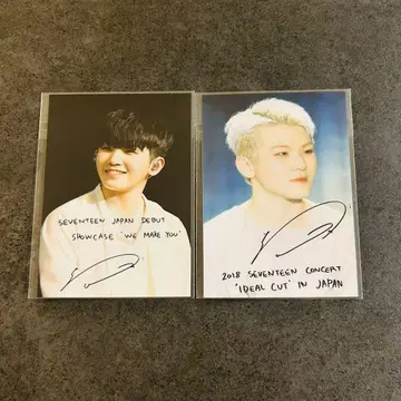 SEVENTEEN 로손 프린트 우지 2장