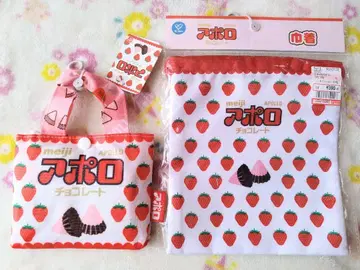 meiji 아폴로 초콜릿 복조리 에코백 시마무라 2종 세트