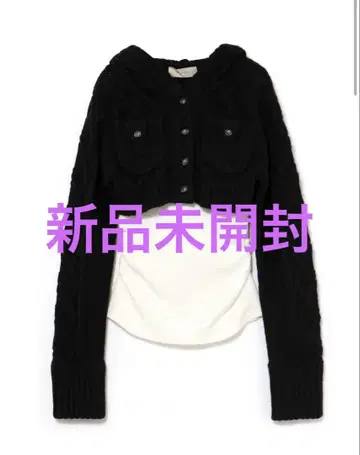 andmary Mary logo cable knit set black
