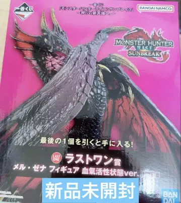 몬헌 제일복권 라스트 원상 멜 제나 피규어 혈기 활성 상태 Ver.