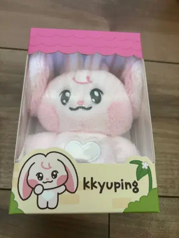NCT DREAM 재민 DREAMIEZ kkyuping 봉제 인형