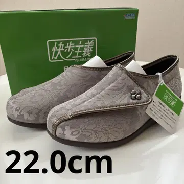 간호화 자카드 직조 그레이지 패턴 22.0cm